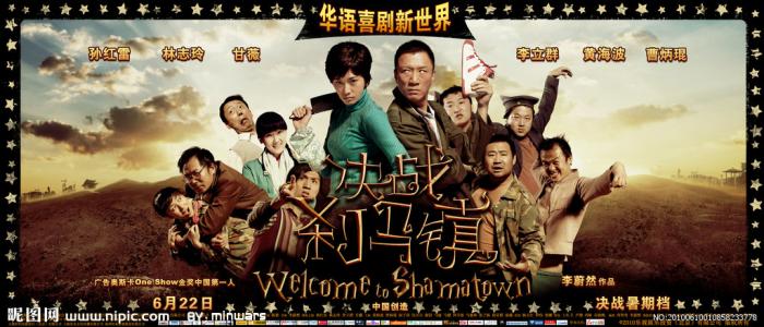 怎么做假纽汉姆学院文凭毕业证